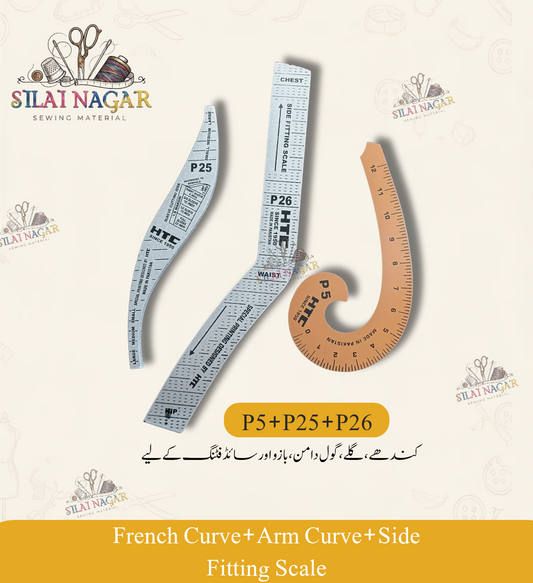 French Curve, Arm Curve & Side Fitting Scale Set (P5 + P25 + P26) | Tailoring & Sewing Tools